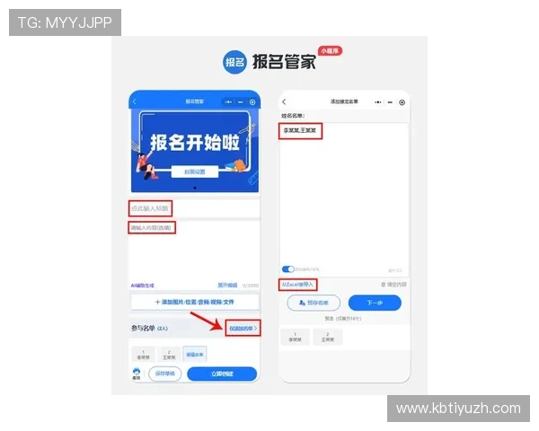 od官网入口官方最新入口地址,方便用户快速访问和登录 od官网入口官方最新入口地址,方便用户快速访问和登录