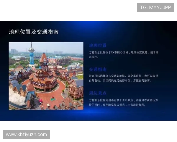 万众娱乐：汇聚全球优质娱乐资源，满足不同年龄层的娱乐需求，打造一站式娱乐体验平台