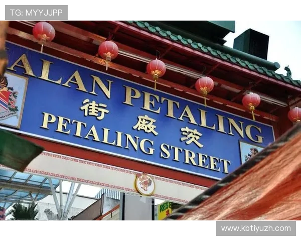 唐人街在线娱乐城：多平台无缝连接，手机电脑皆可畅玩，随时随地享受娱乐乐趣