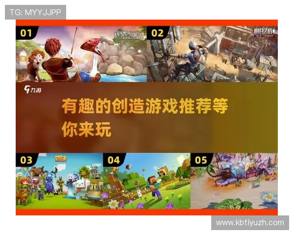 大发官网游戏最新版本上线,优化体验提升玩法乐趣无限 大发官网游戏最新版本上线,优化体验提升玩法乐趣无限