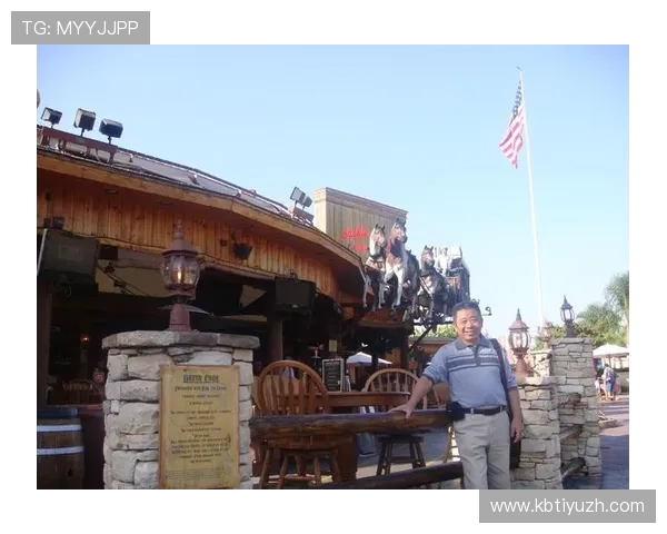 好莱坞娱乐城平台:打造一站式娱乐体验的最佳选择与安全保障 好莱坞娱乐城平台:打造一站式娱乐体验的最佳选择与安全保障