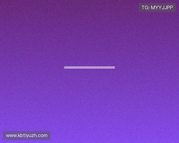 德州扑克旗舰厅客户端:多样的游戏模式满足不同玩家的策略需求和娱乐偏好 德州扑克旗舰厅客户端:多样的游戏模式满足不同玩家的策略需求和娱乐偏好