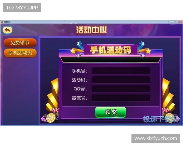 通过AG大厅官网快速登录入口，轻松进入多样化的游戏世界享受无限乐趣