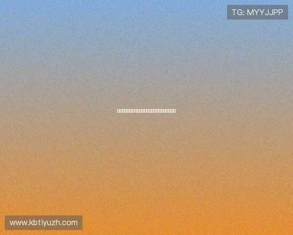 金星国际线上娱乐：便捷的支付方式确保快速资金流转