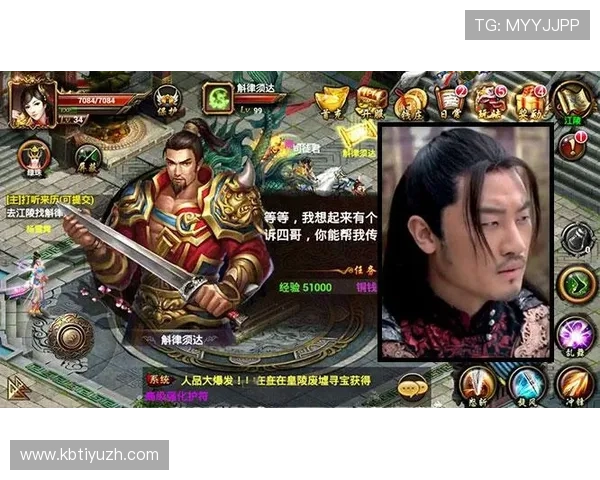 欧宝真人游戏中的常见问题及解决方案详尽解答