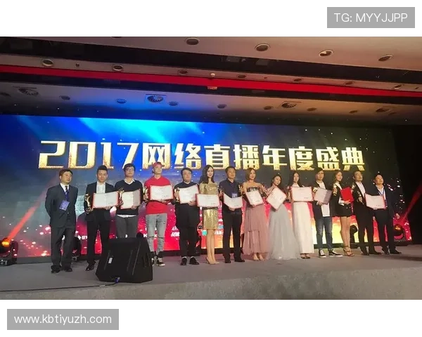 专业球赛直播真人娱乐服务提供商助你轻松享受高清赛事直播与多样娱乐互动体验 专业球赛直播真人娱乐服务提供商助你轻松享受高清赛事直播与多样娱乐互动体验