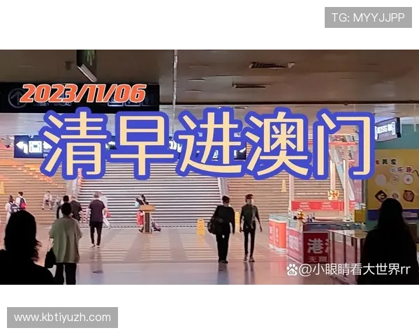 十六铺娱乐场在哪里以及如何快速找到最详细的地址信息