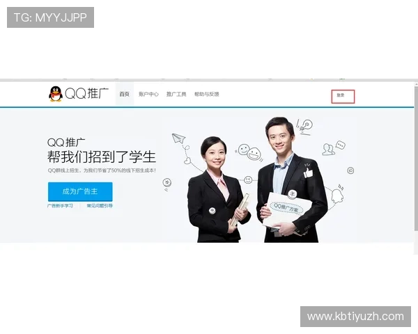 沐鸣娱乐官网常见问题解答与客服支持服务全方位介绍 沐鸣娱乐官网常见问题解答与客服支持服务全方位介绍