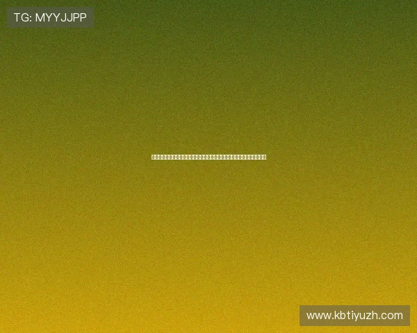 下载星云斗地主娱乐版享受安全稳定的游戏环境助你在世界杯期间尽情娱乐 下载星云斗地主娱乐版享受安全稳定的游戏环境助你在世界杯期间尽情娱乐
