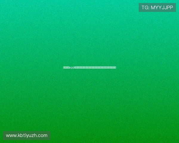 顺赢娱乐app官方下载最新版提供高清世界杯直播和赛事资讯一站式体验平台 顺赢娱乐app官方下载最新版提供高清世界杯直播和赛事资讯一站式体验平台