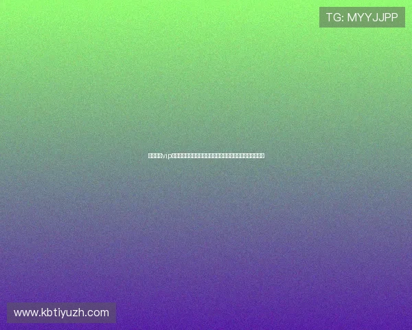 星梦娱乐vip官网入口揭秘世界杯热点话题与明星球员深度报道全方位呈现 星梦娱乐vip官网入口揭秘世界杯热点话题与明星球员深度报道全方位呈现